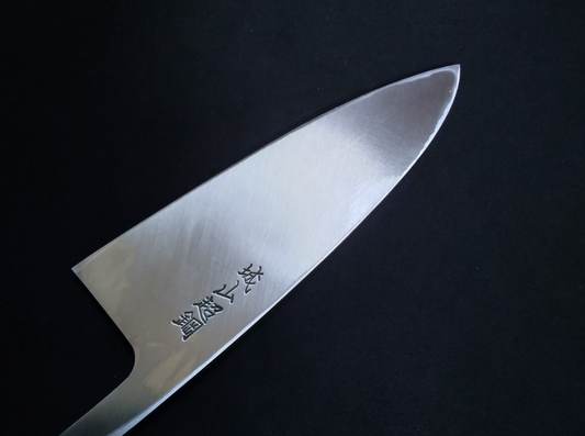 Ginsan Deba 150mm -Kido Finishing