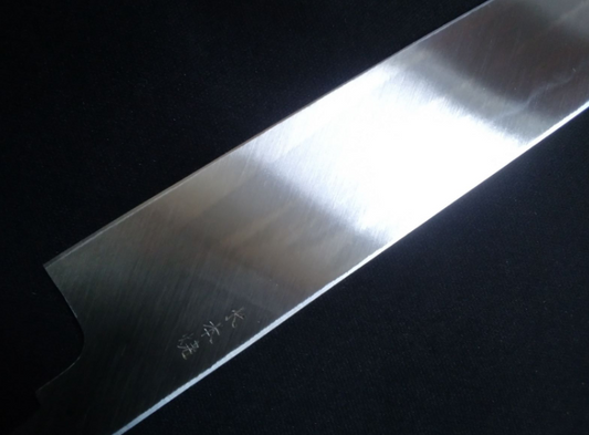 White Steel #2 (Honyaki-Mizuyaki) Yanagiba 240mm-Mirror Polished(one side)