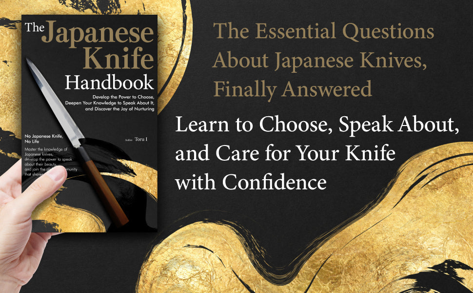 Premium Sakai Japanese Knives - Unmatched Quality | KIREAJI Premium Sakai Japanese Knives - Unmatched Quality | KIREAJI
