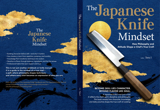 [A Special Announcement]  The Japanese Knife Mindset — Now Available on Amazon Kindle