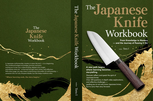 The Japanese Knife Workbook — Learn, Then Speak It Forward