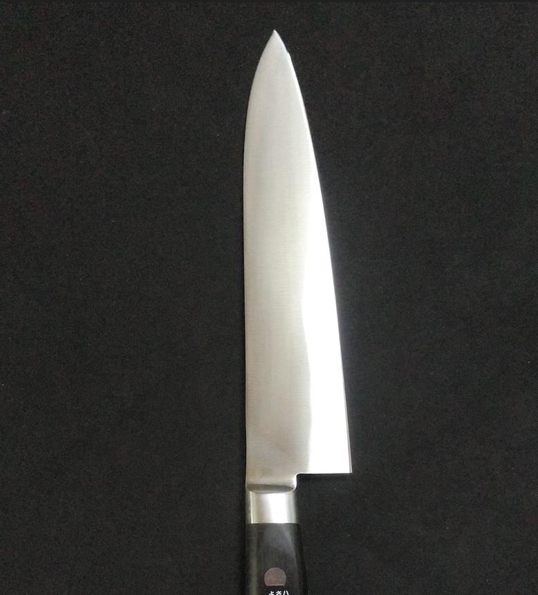 Gyuto