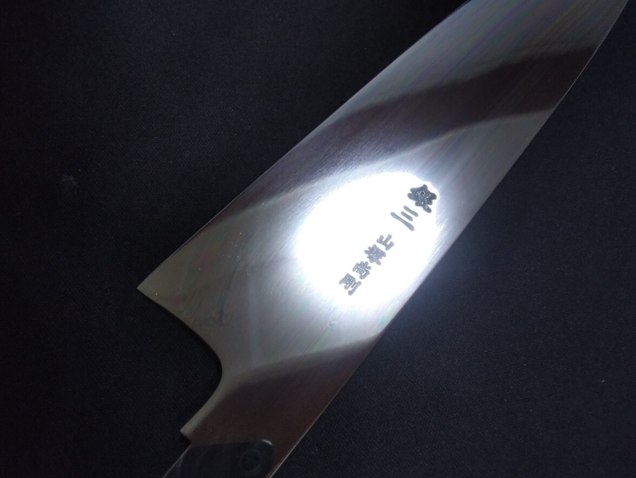 Ginsan (Honyaki) Gyuto 240mm -Mirror Polished(both sides)