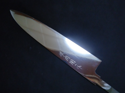 Ginsan (Honyaki) Gyuto 240mm -Mirror Polished(both sides)