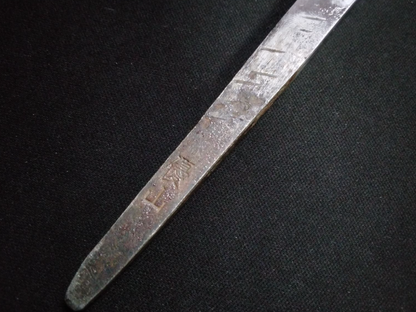 BlueSteel_2_Honyaki-Mizuyaki_Deba180mm-MirrorPolished_oneside