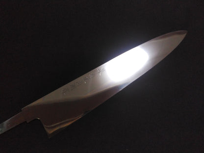 Japanese Knife Gyuto Ginsan Honyaki