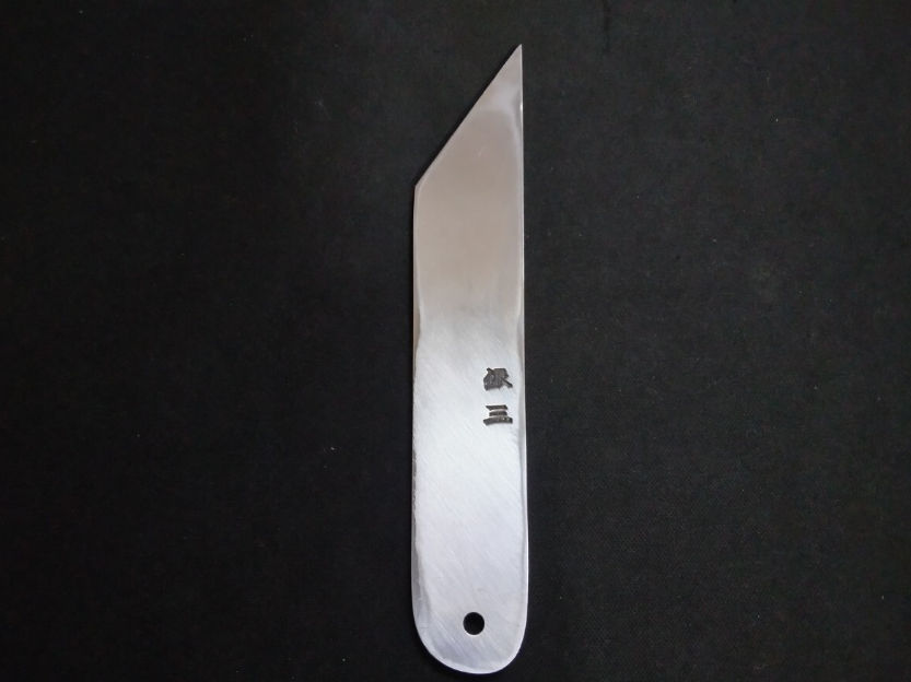Ginsan Eel Knife 150mm