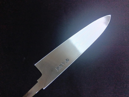 Ginsan Gyuto 210mm -Kido Finishing