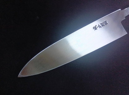 Ginsan Gyuto 210mm -Kido Finishing
