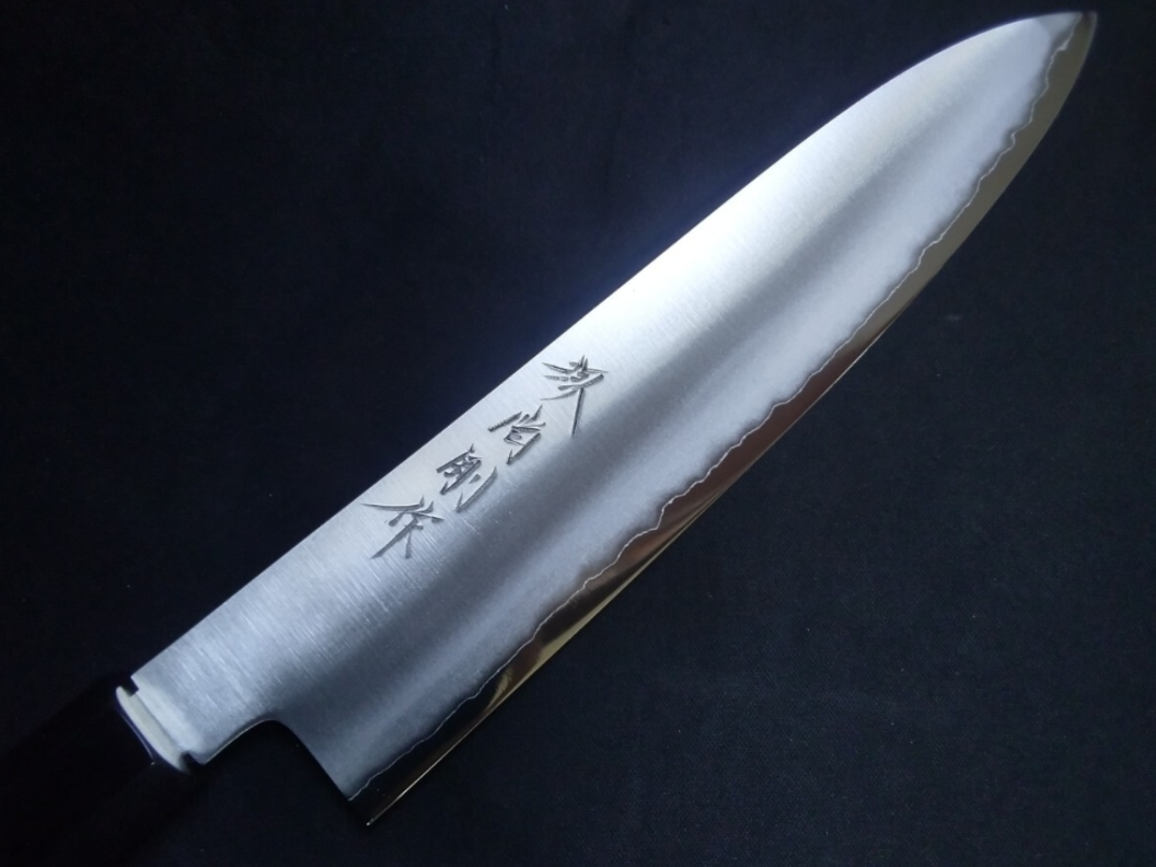Ginsan Gyuto 225mm