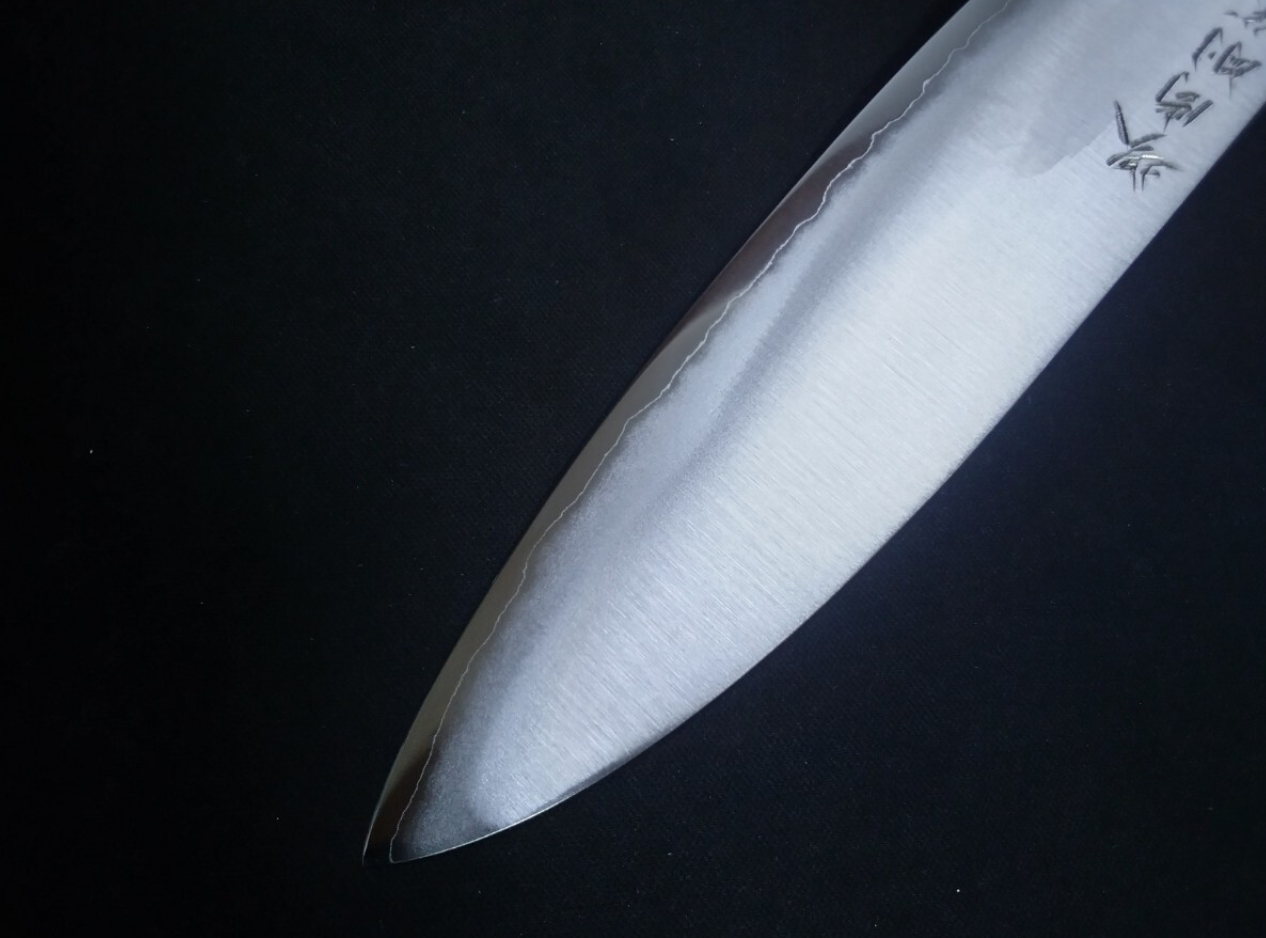 Ginsan Gyuto 225mm