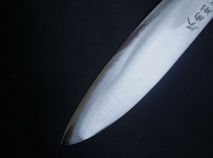 Ginsan Gyuto 225mm