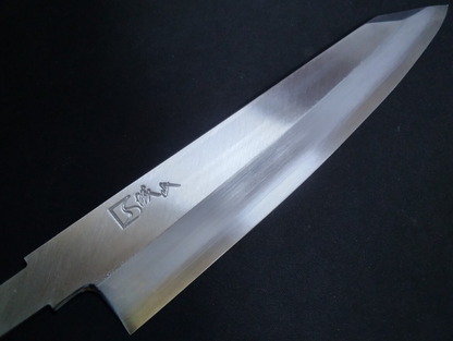 Ginsan Gyuto 240mm -Kido Finishing