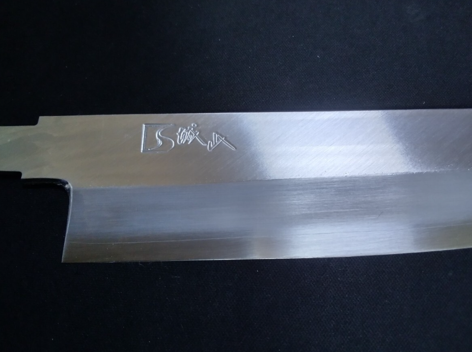 Ginsan Gyuto 240mm -Kido Finishing