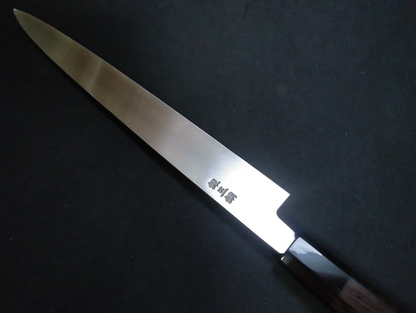 Ginsan Yanagi 270mm -Kido Finishing -Left handed