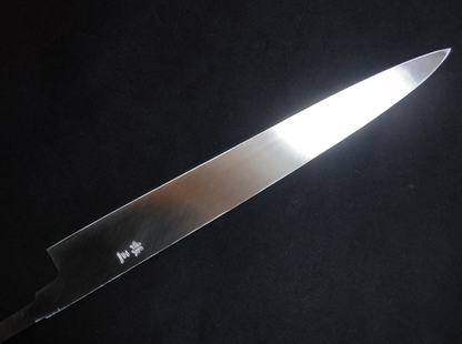 Ginsan Yanagiba 240mm -Mirror Polished(one side)
