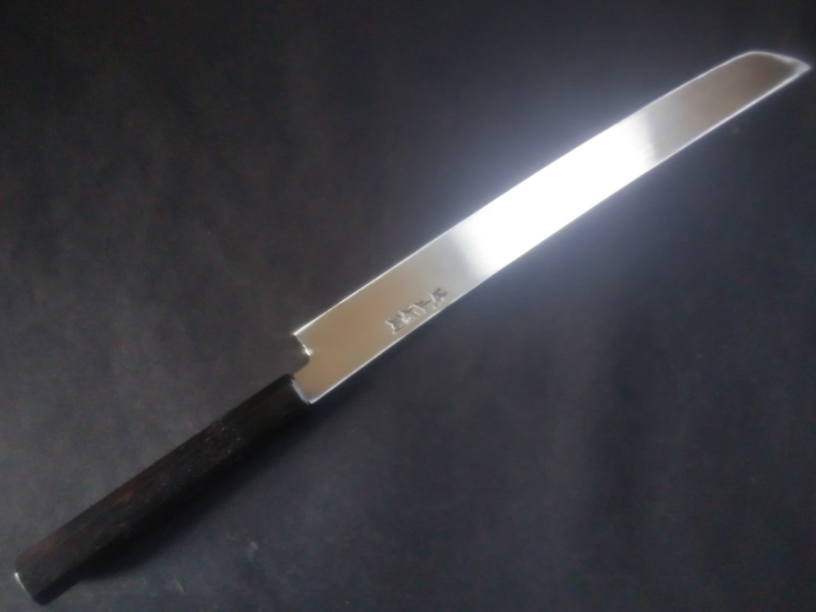 Ginsan Yanagiba (Sakimaru) 300mm -Mirror Polished (one side)
