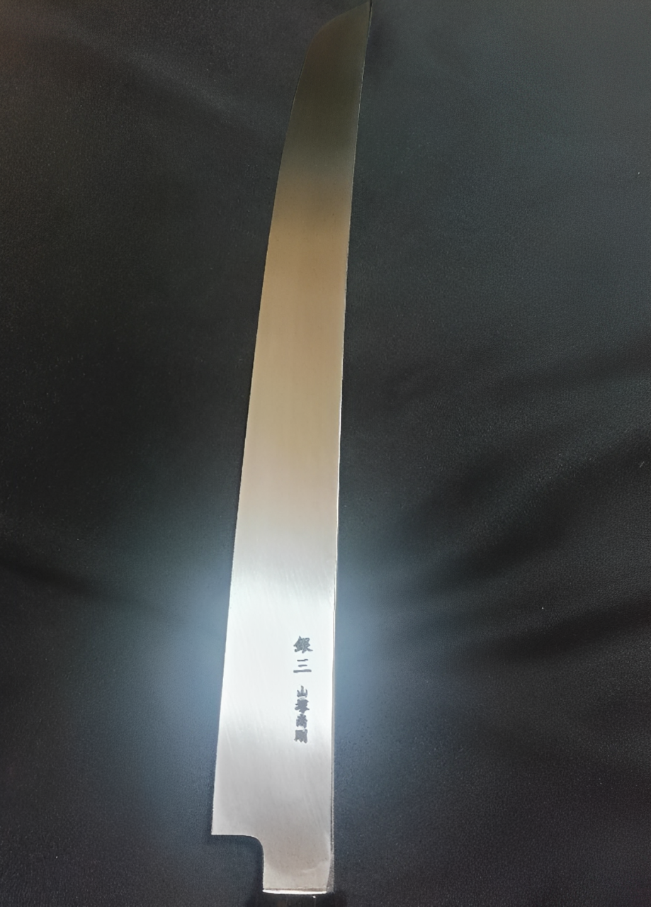Ginsan Yanagiba (Sakimaru) 390mm - Hand-Engraved Dragon