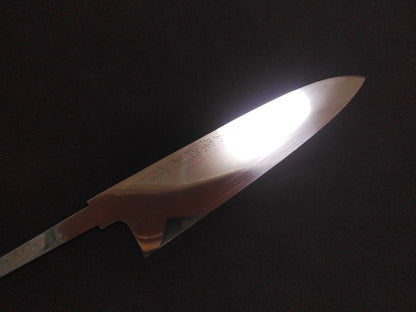 Japanese Knife Gyuto Ginsan Honyaki