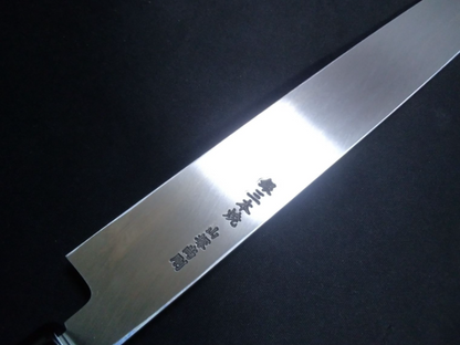 Ginsan (Honyaki) Yanagiba 300mm -Mirror Polished (one side)