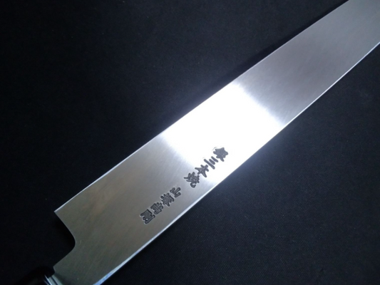 Ginsan (Honyaki) Yanagiba 300mm -Mirror Polished (one side)