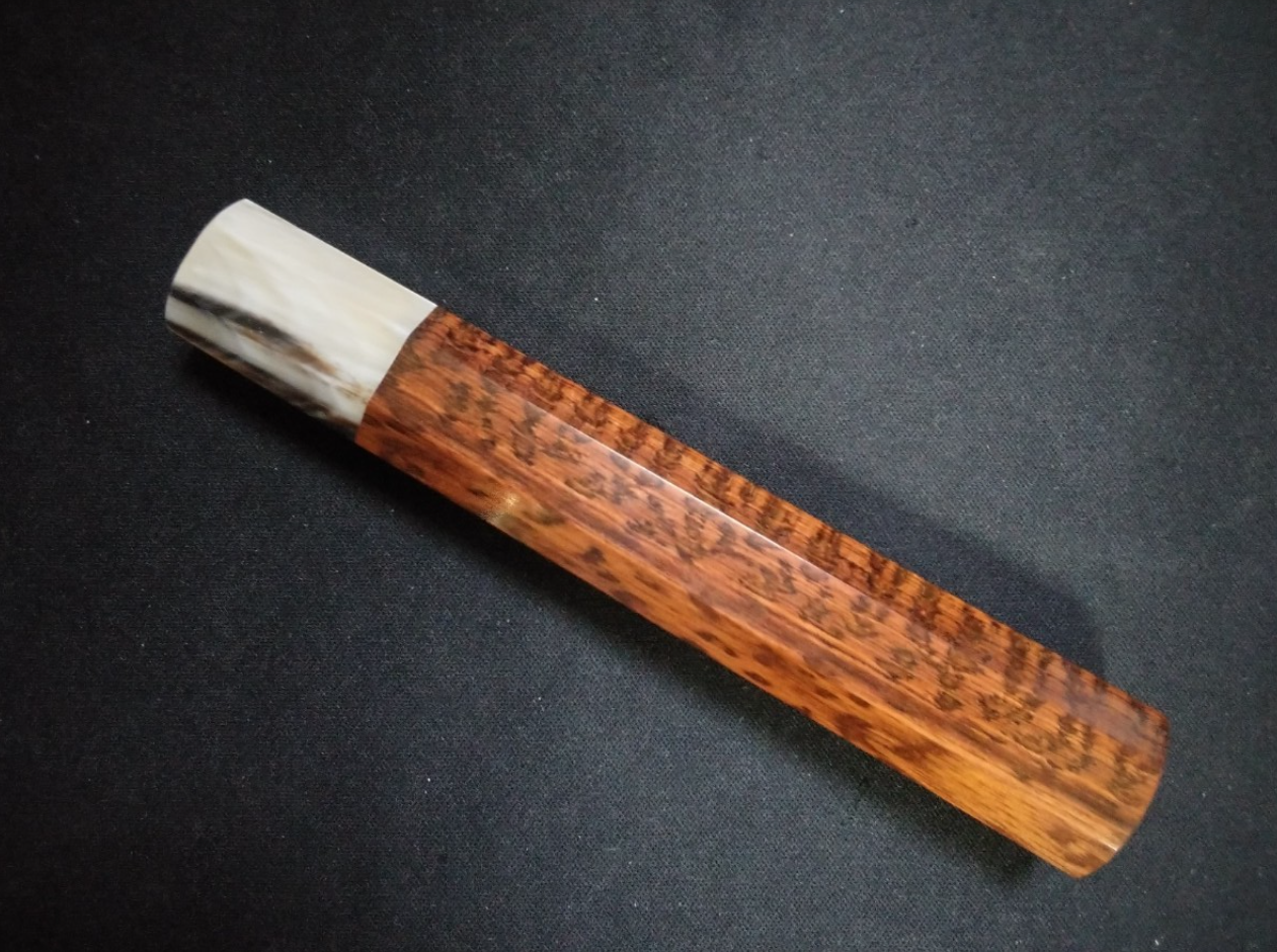 Handle