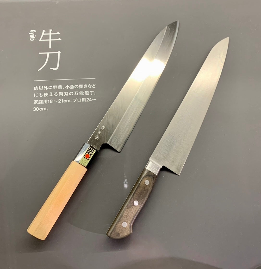 Sakai Hamono Museum CUT