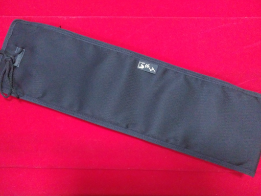 Shiroyama Original Knife Bag – Flat Type (No Gusset)