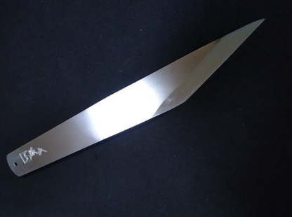 Super Steel (Honyaki) Eel Knife 210mm