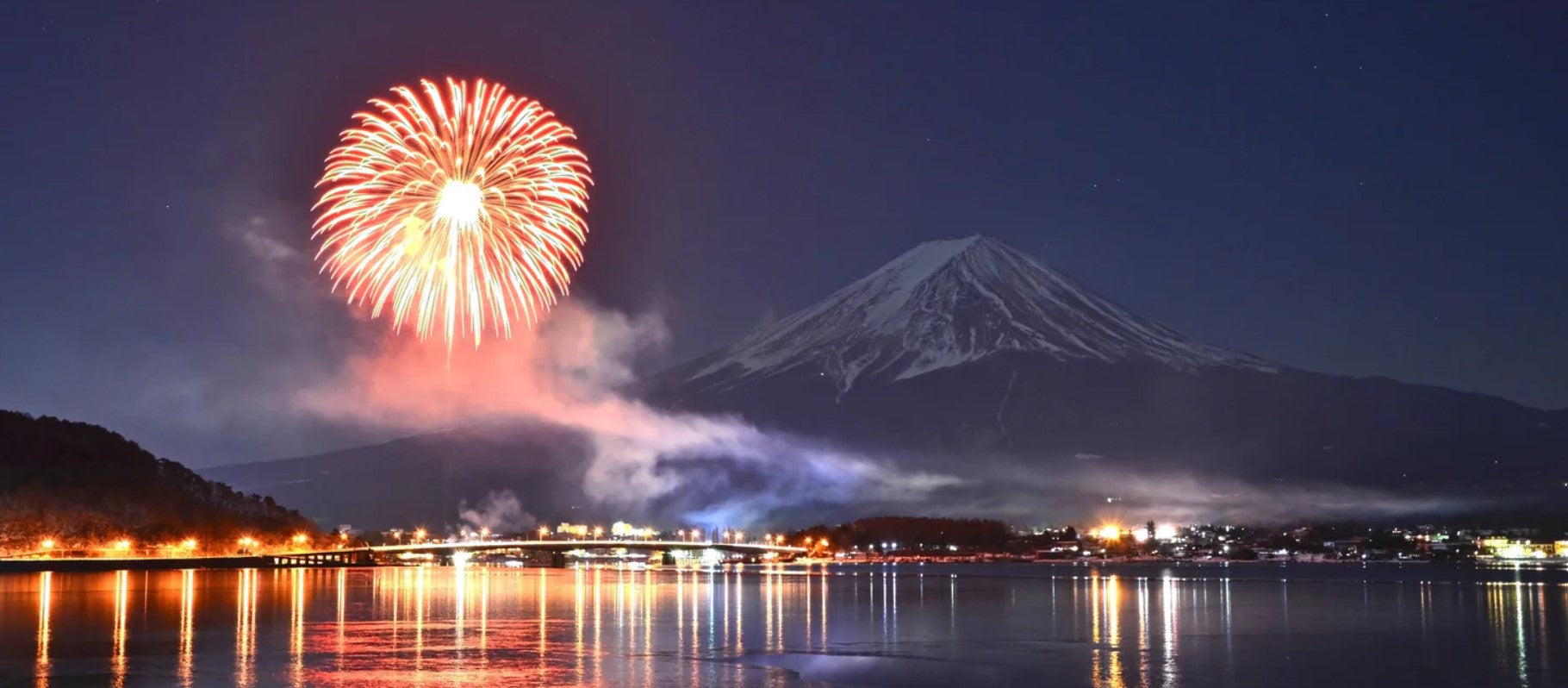 Mt. Fuji is the symbol of KIREAJI.