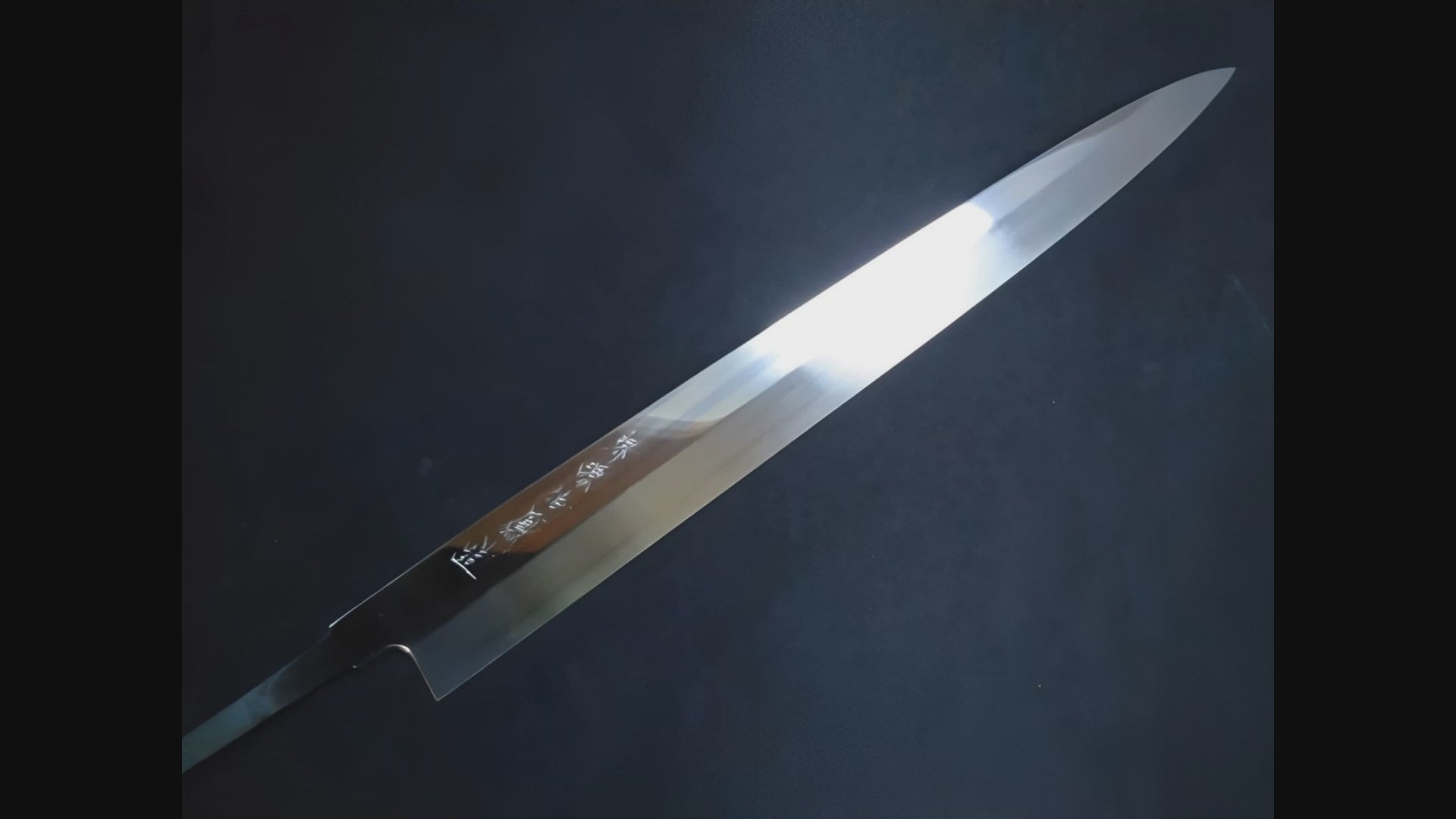 Load video: White Steel #2 (Honyaki -Mizuyaki)